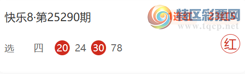 [8] 25313ڣϣѡĽ105ɱһƼ222 / :ϣ / ID:1166714