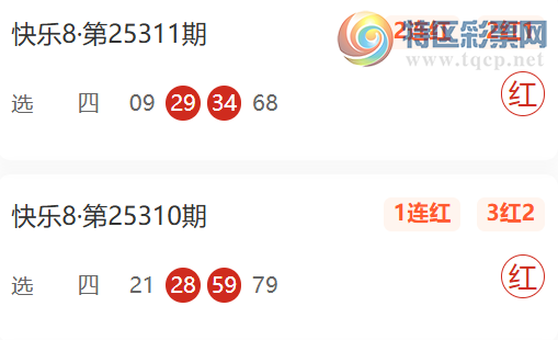 [8] 25313ڣϣѡĽ105ɱһƼ193 / :ϣ / ID:1166714