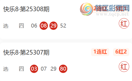 [8] 25313ڣɳĮԤ254 / :ɳĮ / ID:1166658