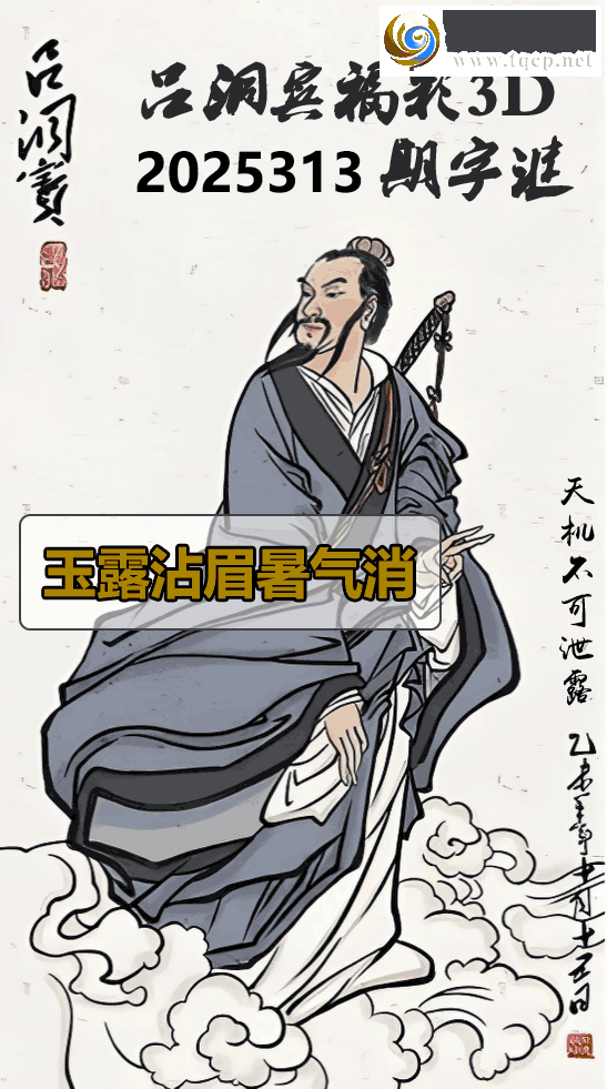 [3D] 25313ڣ¶մüա588 / :¸ǰ_ / ID:1167081