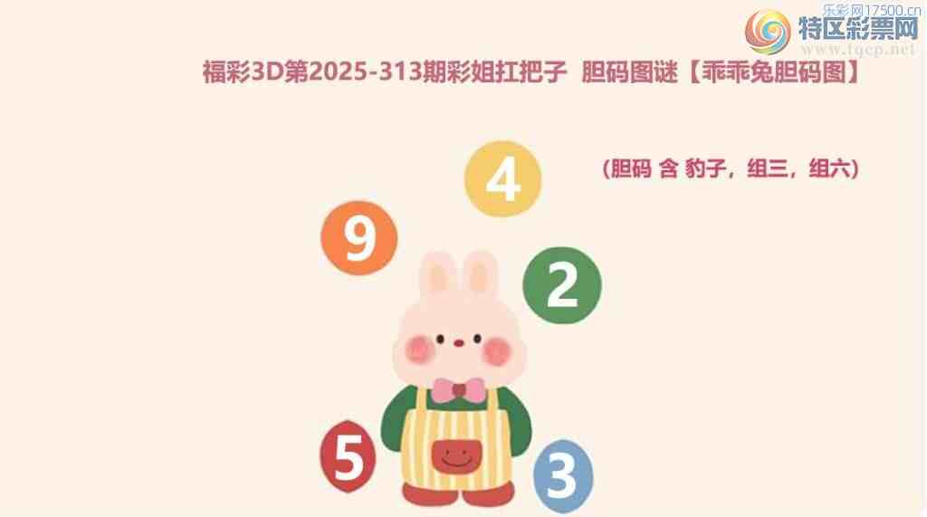 [����3D] 25313�ڣ�������͸�� ��ϥ̸��������ա�267 / ����:�¶����� / ����ID:1167087