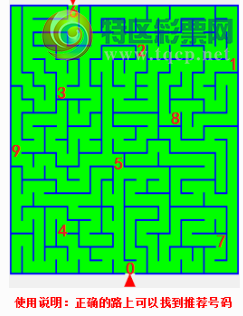 [����3D] 25313�ڣ�������͸�� ��ϥ̸��������ա�475 / ����:�¶����� / ����ID:1167087