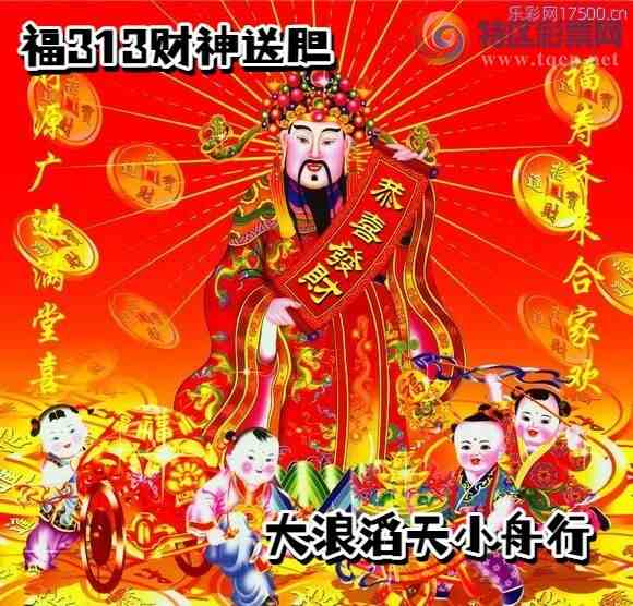 [3D] 25313ڣ:ê :ͷһա148 / :Ĭ / ID:1167090