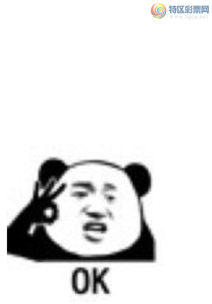 [] 25313ڣɱͷOkͷ׼ʵɣ138 / :wd25100 / ID:1166545