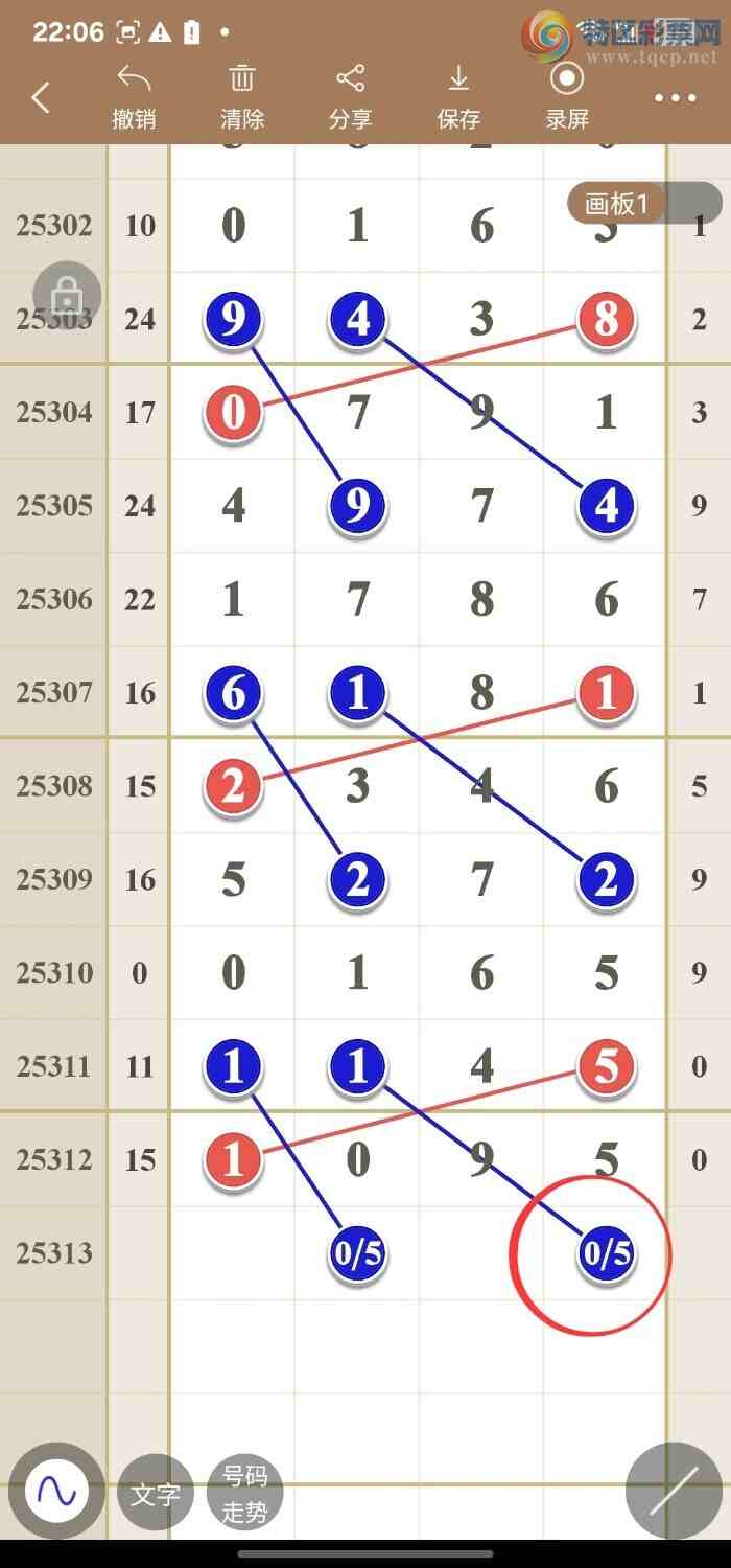 [] 25314ڣ߾ͼݷ990 / :49ǧ / ID:1167148