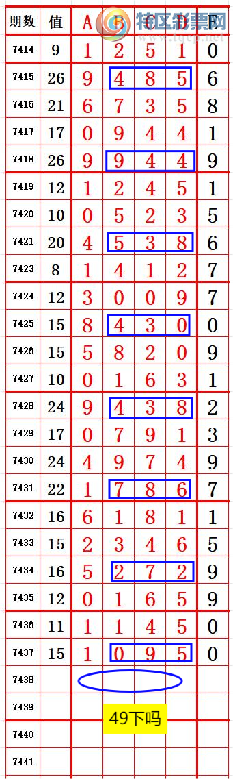 [] 25314ڣ45 ׼ͼ桿629 / :666 / ID:1167151