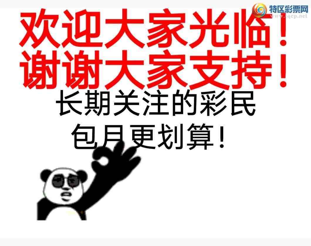 [] 25314ڣɱͷ¸㣡853 / :ʮ˹ / ID:1167155