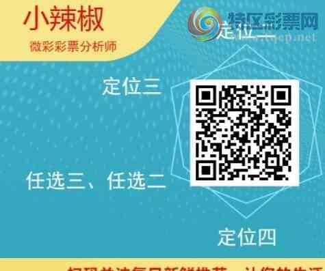 [] 25314ڣСʮλ,7,2320ڡͼ桿938 / :С / ID:1167223