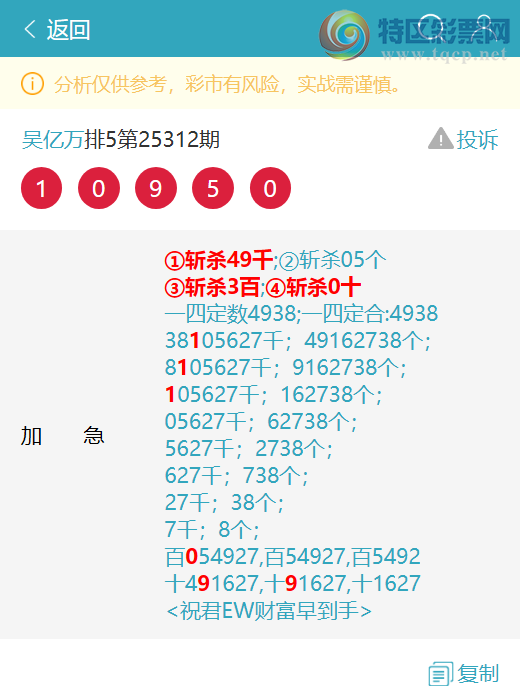 [] 25314:WѶϢX45X,1145, 0X65,2346,61X1ͼ]639 / : / ID:1167354