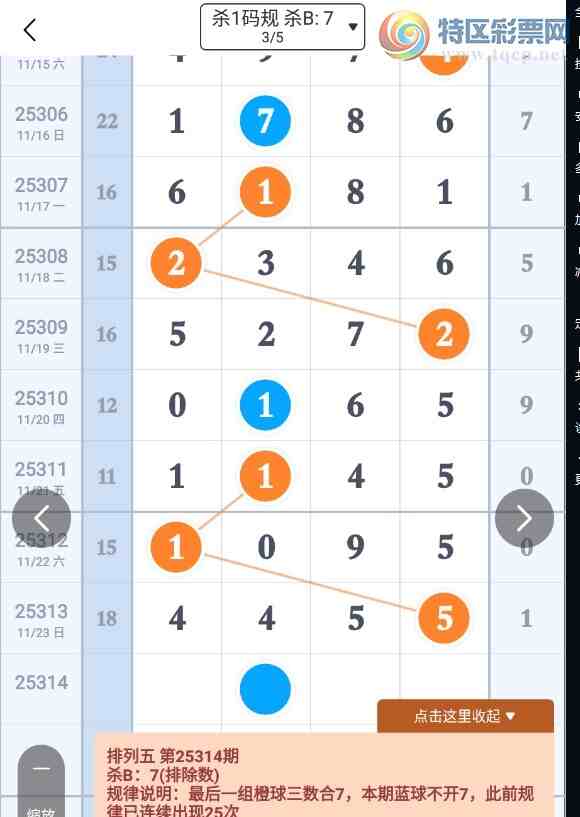 [] 25314ڣƼɱϢͼ桿662 / :ɽɽ / ID:1167359