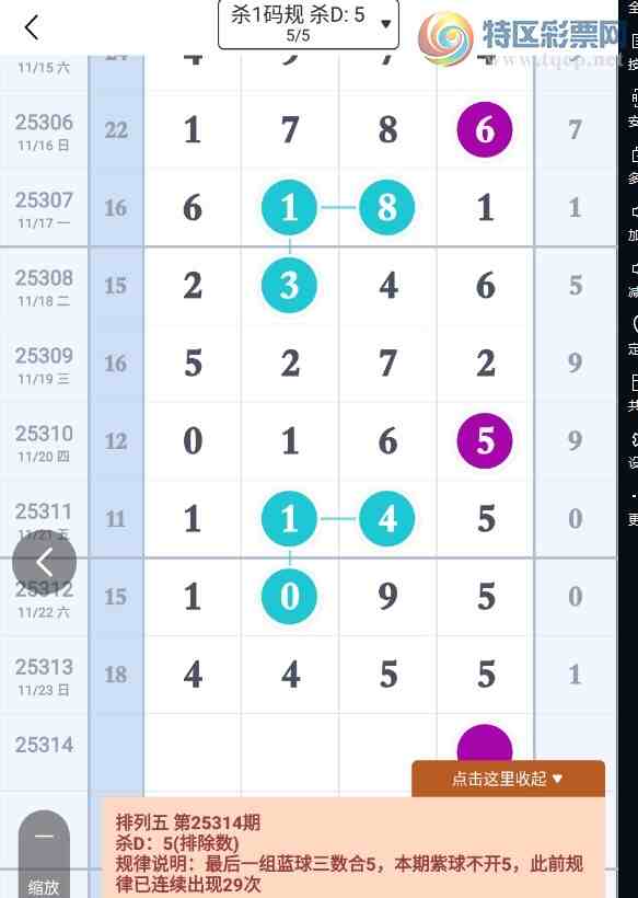 [] 25314ڣƼɱϢͼ桿840 / :ɽɽ / ID:1167359