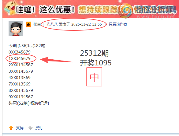 [] 25314ڣͷβͼСͼ桿165 / :ʰ˰ / ID:1167388