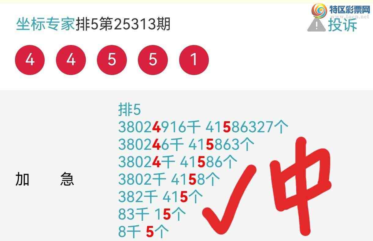 [] 25314ڣϲѶϲڼӼͷβɹ4XX5ͼ桿56 / : / ID:1167487