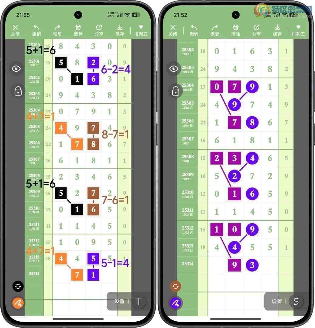 [] 25314ڣˣɱ룬ץ֥飬OKͼ桿257 / :- / ID:1167219