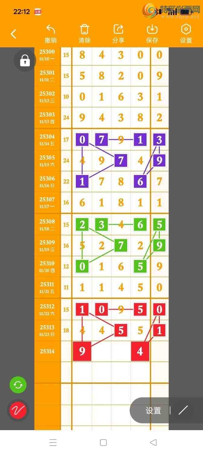 [] 25314ڣ磬ڵβͼ桿375 / : / ID:1167202