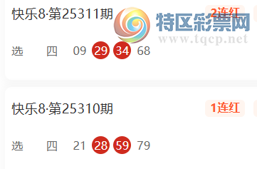 [8] 25314ڣϣɱһƼѡĽ10588 / :ϣ / ID:1167275