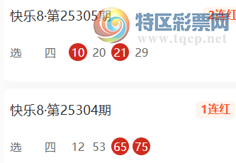 [8] 25314ڣϣɱһƼѡĽ105370 / :ϣ / ID:1167275