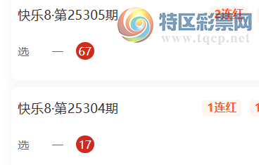 [����8] 25314�ڣ���ң��ɱ�����Ƽ�625 / ����:��ң�� / ����ID:1167271