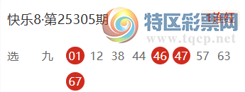 [8] 25314ڣ׺һЦɱ167 / :׺һЦ / ID:1167269