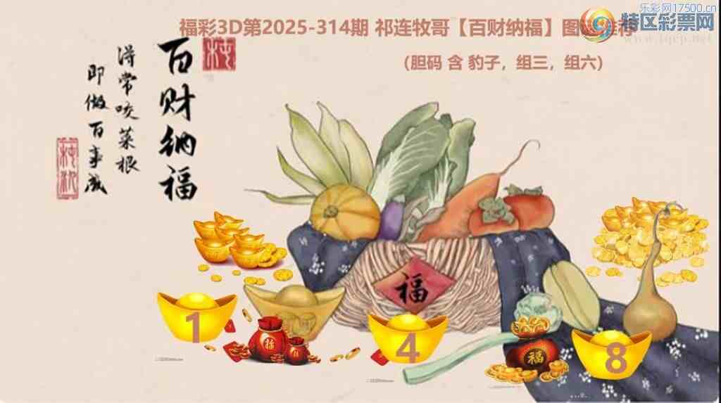 [3D] 25314ڣױ¥Ͻ̴ס ̽ա55 / :ҹմ / ID:1167604