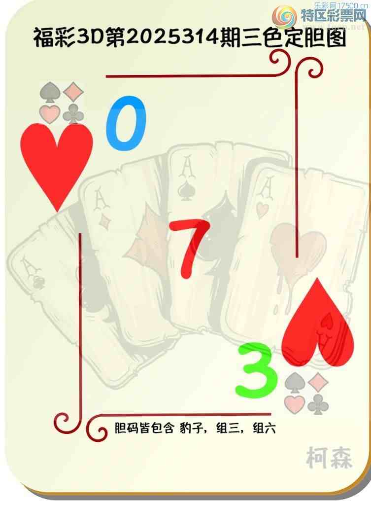 [3D] 25314ڣǰݺ ʮ˶ʮǼˡա409 / :¶ / ID:1167607