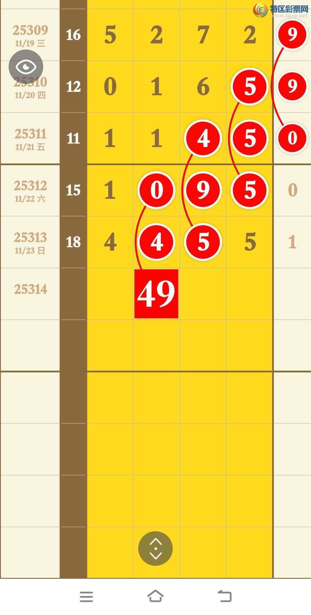 [] 25314ڣڻ05βͼ桿624 / : / ID:1167168