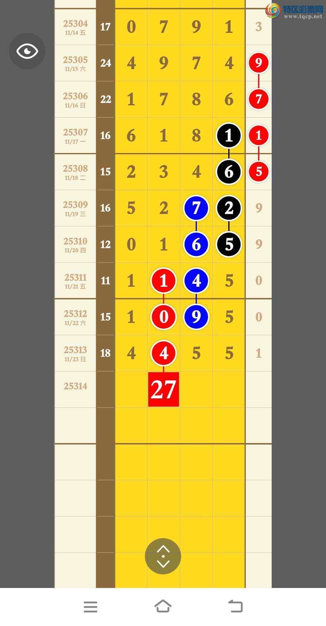 [] 25314ڣڻ05βͼ桿543 / : / ID:1167168