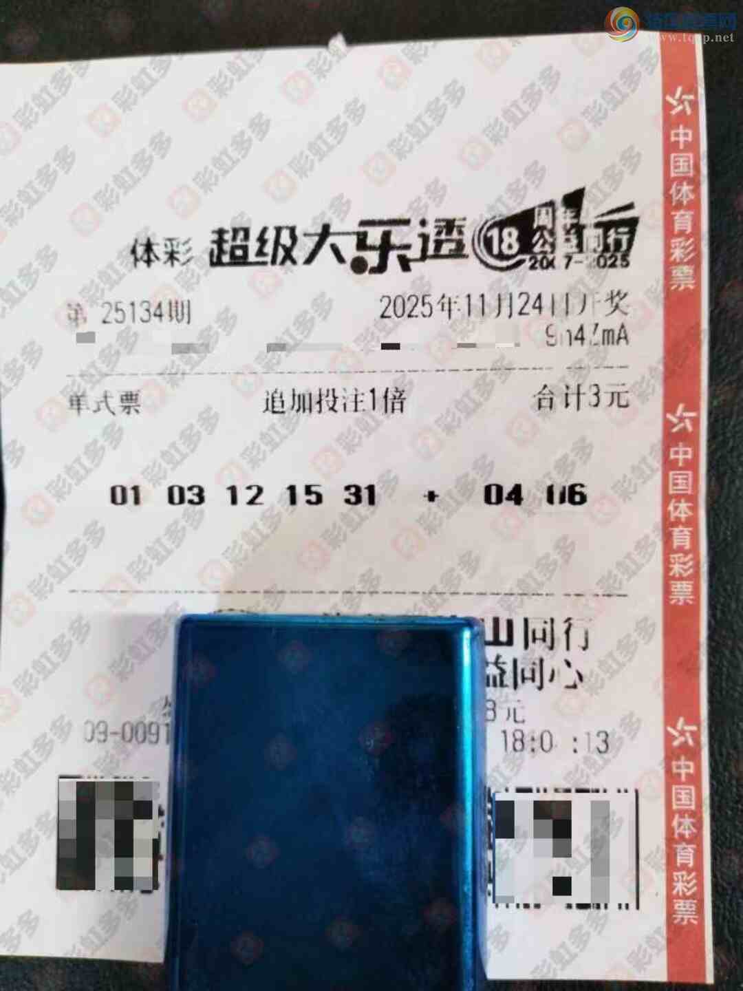 [͸] 25134ڣŬϰ84 / :Ľ / ID:1167676