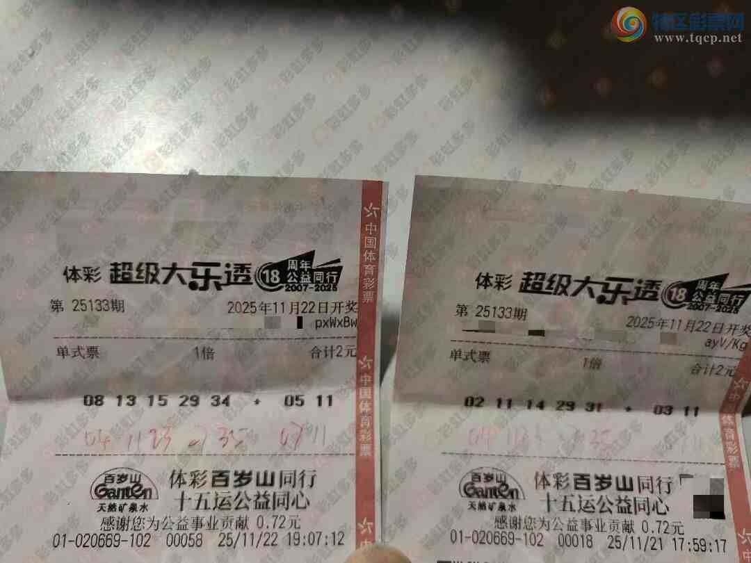 [͸] 25134ڣھʼ754 / :ľ΢ / ID:1167677