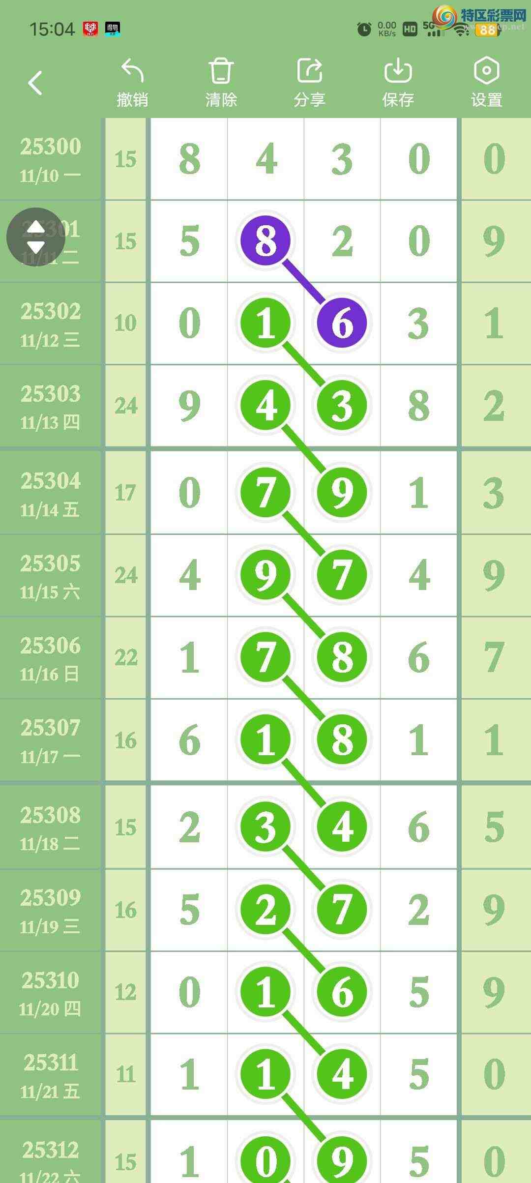 [] 25314:2794,495ʮ,X45X,ɱ4Сͼ桿978 / : / ID:1167243