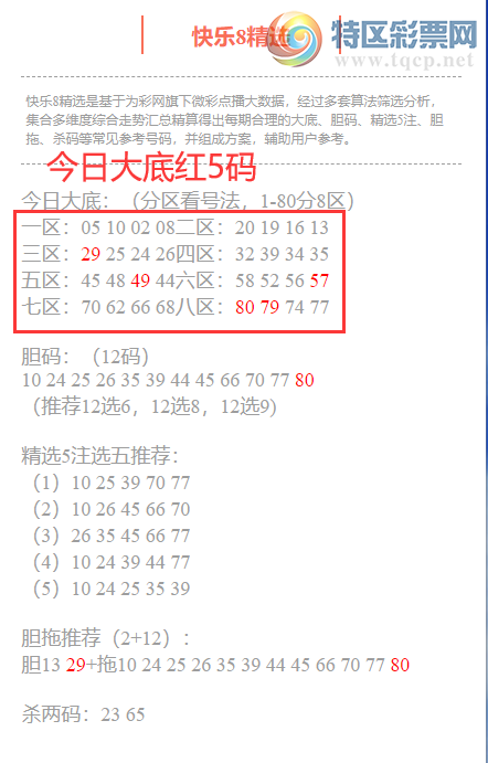 [8] 25314ڣ8ֲڴ׵5(1010157 / :ͷ-С / ID:1167690