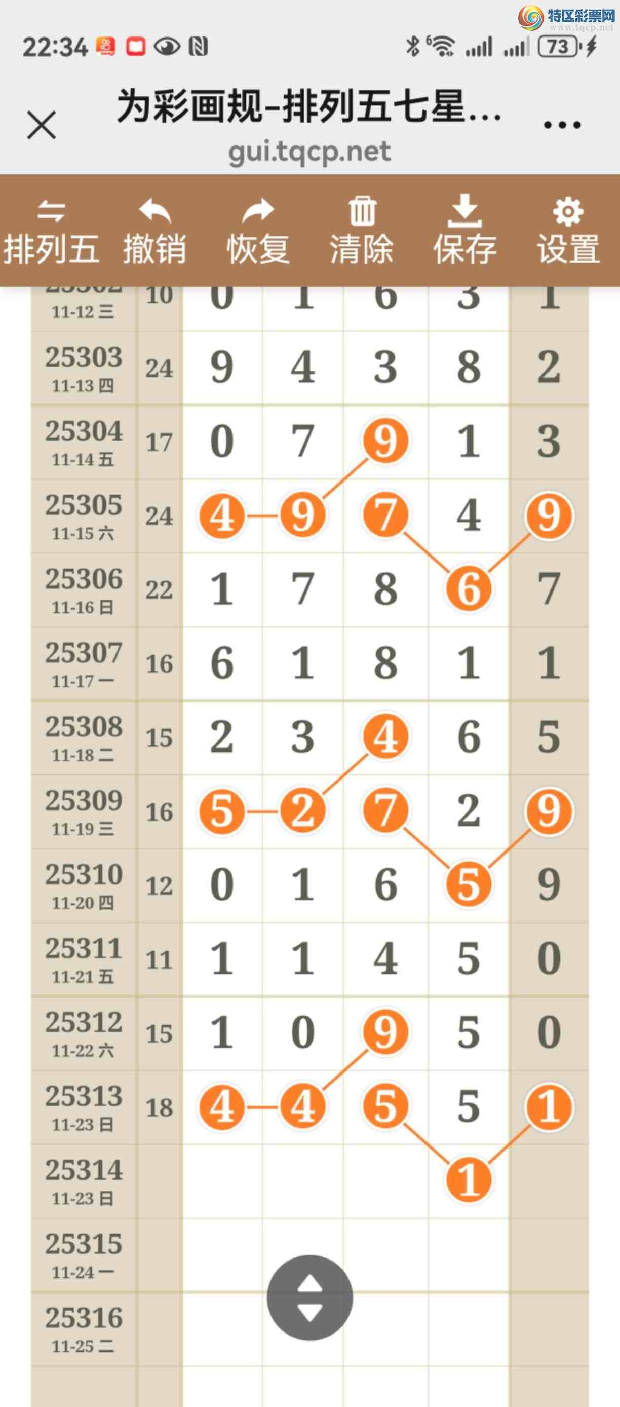 [] 25314ڣֱ롢ͼ˵˵þò408 / :֮ / ID:1167164