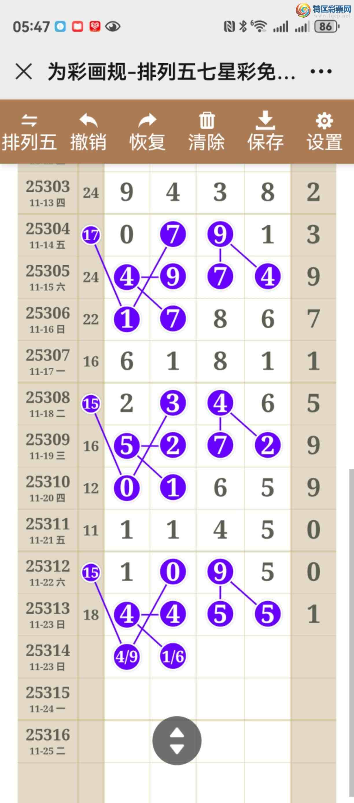 [] 25314ڣֱ롢ͼ˵˵þò394 / :֮ / ID:1167164