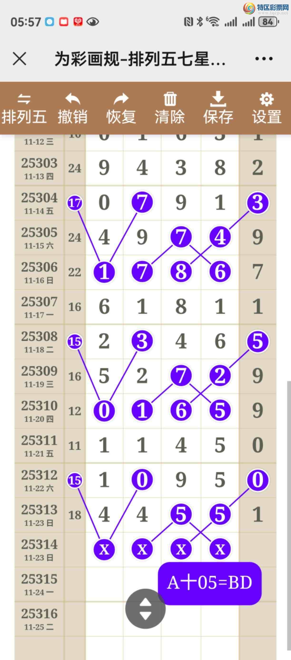 [] 25314ڣֱ롢ͼ˵˵þò564 / :֮ / ID:1167164