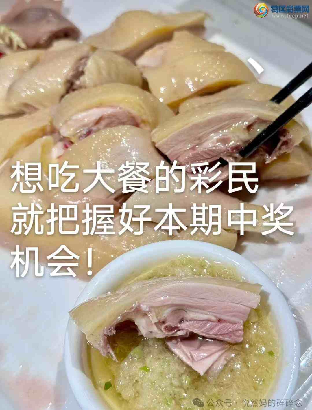 [] 25314ڣҸ  ڿ1945 / :wd25100 / ID:1167589