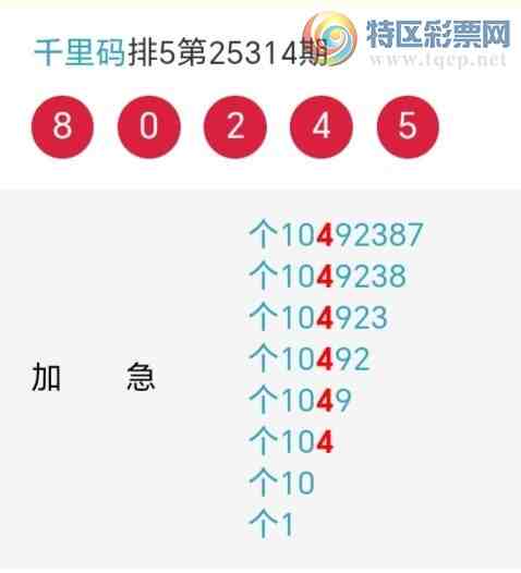 [] 25315ڣǧβ31918ڡͼ桿655 / :ǧ / ID:1167804