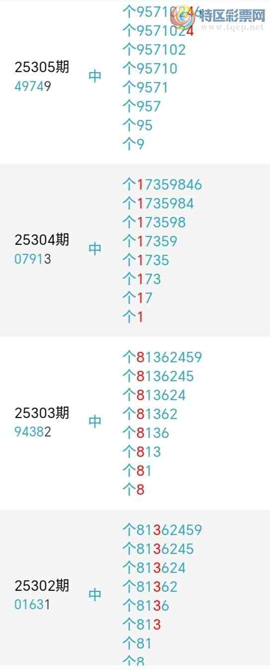 [] 25315ڣǧβ31918ڡͼ桿383 / :ǧ / ID:1167804