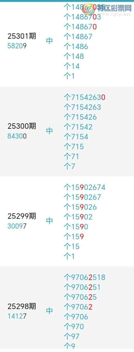 [] 25315ڣǧβ31918ڡͼ桿515 / :ǧ / ID:1167804