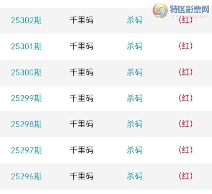 [] 25315ڣǧβ31918ڡͼ桿824 / :ǧ / ID:1167804