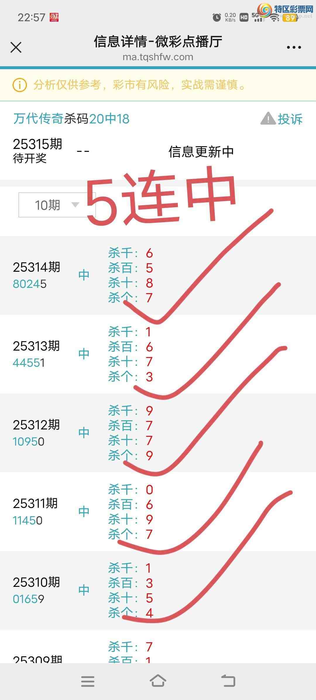 [] 25315:49058ͷ,491672ʮ,4β8X24,ɱ5Сͼ桿926 / : / ID:1167827