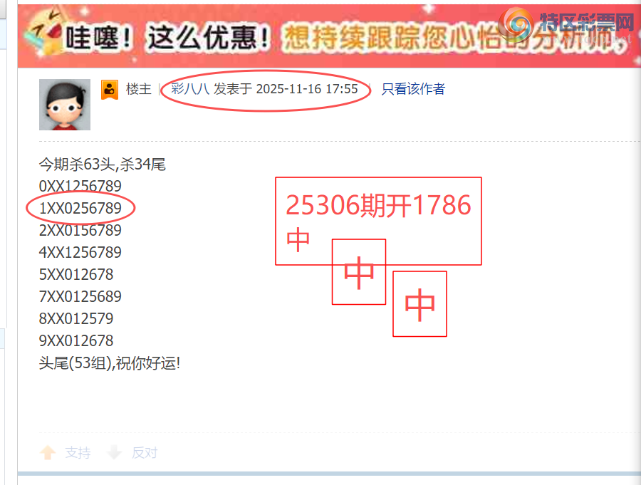 [] 25315ڣͷβͼСͼ桿668 / :ʰ˰ / ID:1167989