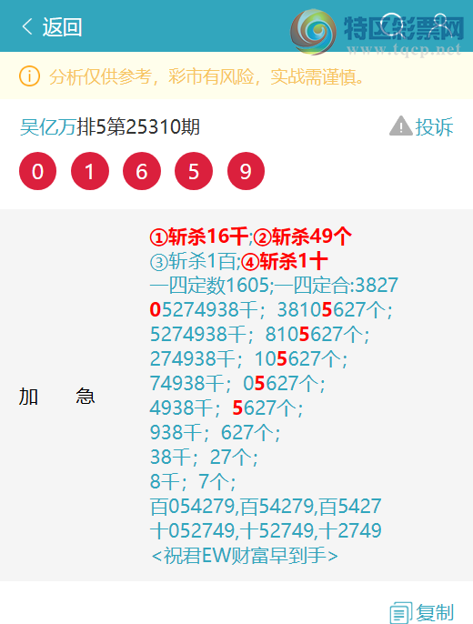 [] 25315ڣ:.80241145,0X65,2346ͼ]878 / : / ID:1167991