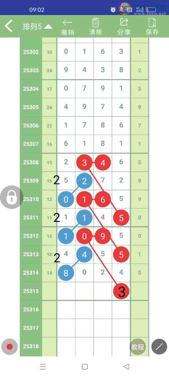 [] 25315ڣοͼ143 / :ũ / ID:1167739