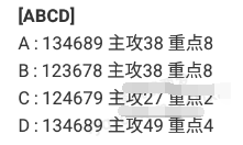 [] 25315ڣ֥鷶Χͼ桿642 / : / ID:1168013