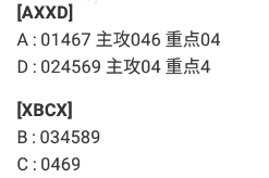 [] 25315ڣͷβ36Ƽͼ桿307 / :A / ID:1168015