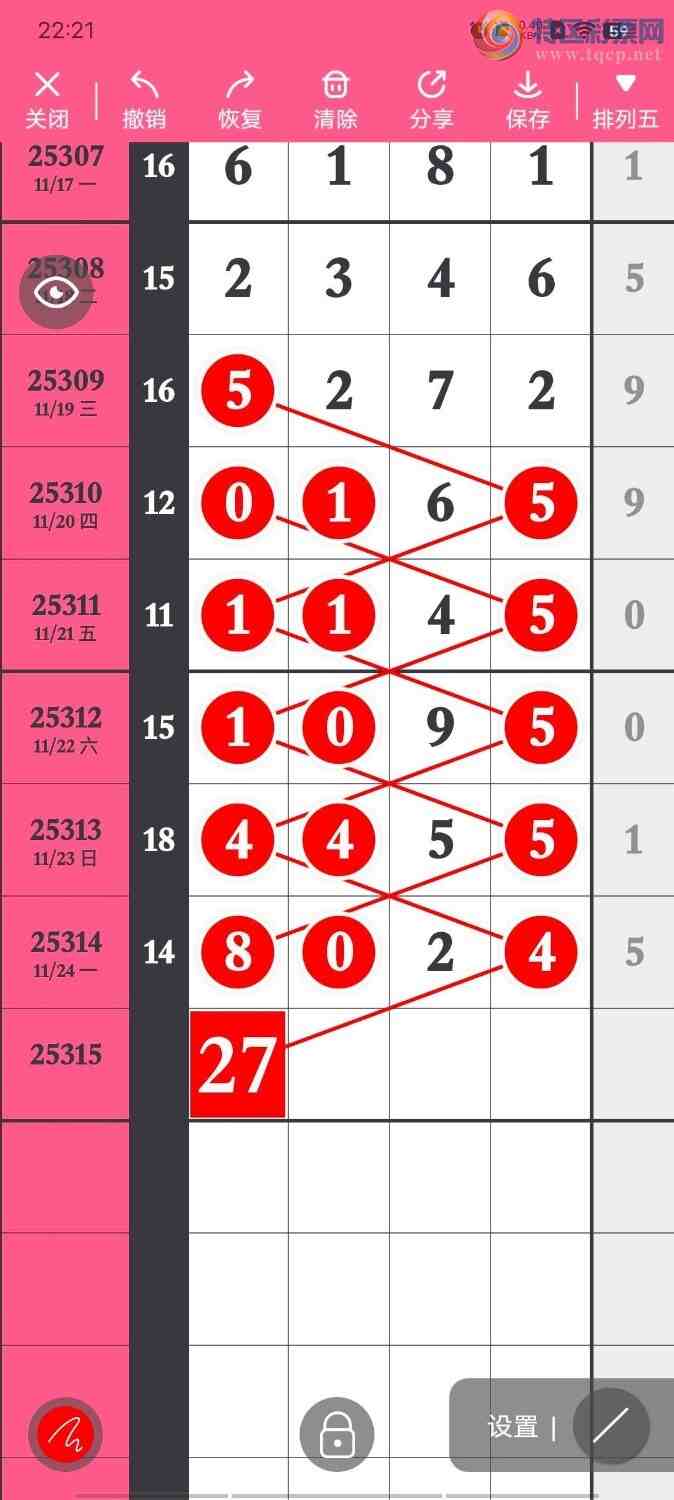 [] 25315ڣ룬βʵβص٣25741ͼ桿166 / :ϵβ / ID:1167765