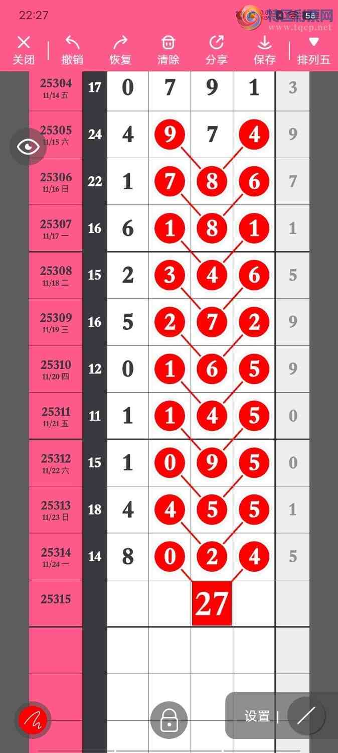 [] 25315ڣ룬βʵβص٣25741ͼ桿216 / :ϵβ / ID:1167765