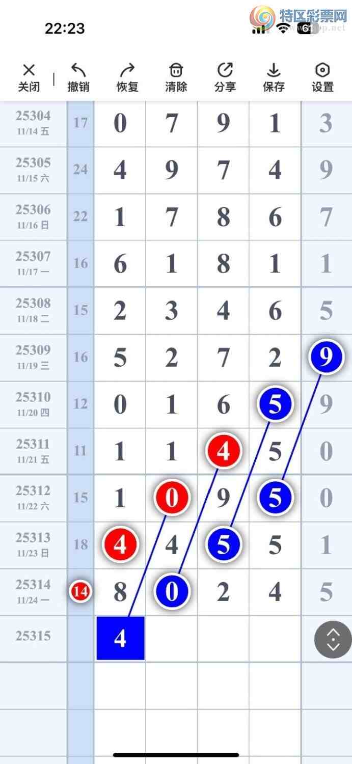 [] 25315ڣ峬ץβƯβ204175ڣͼ桿78 / : / ID:1167772