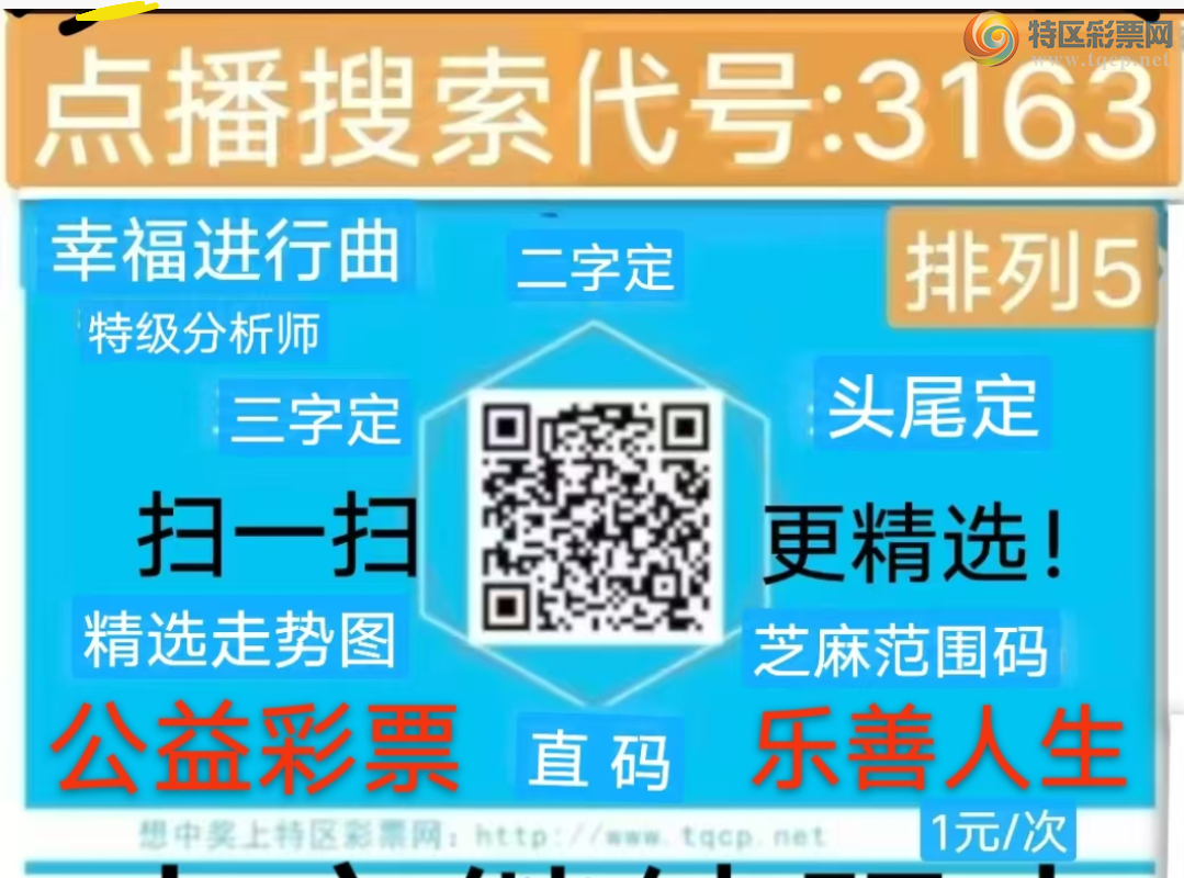 [] 25315ڣҸ һͷ 8֥󽱣ͼ桿605 / :wd25100 / ID:1168220