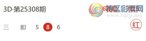 [3D] 25315ڣʮþ108λʽƼ67 / :ʮþ / ID:1167873